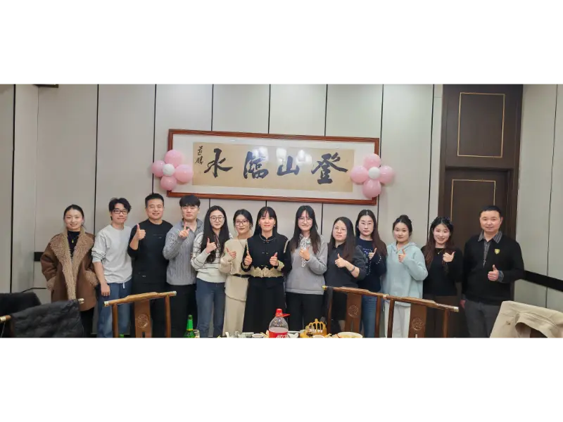 Pagsingil sa 2026: Ipinagdiriwang ng Maotong ang Bagong Taon na may Vision of Excellence